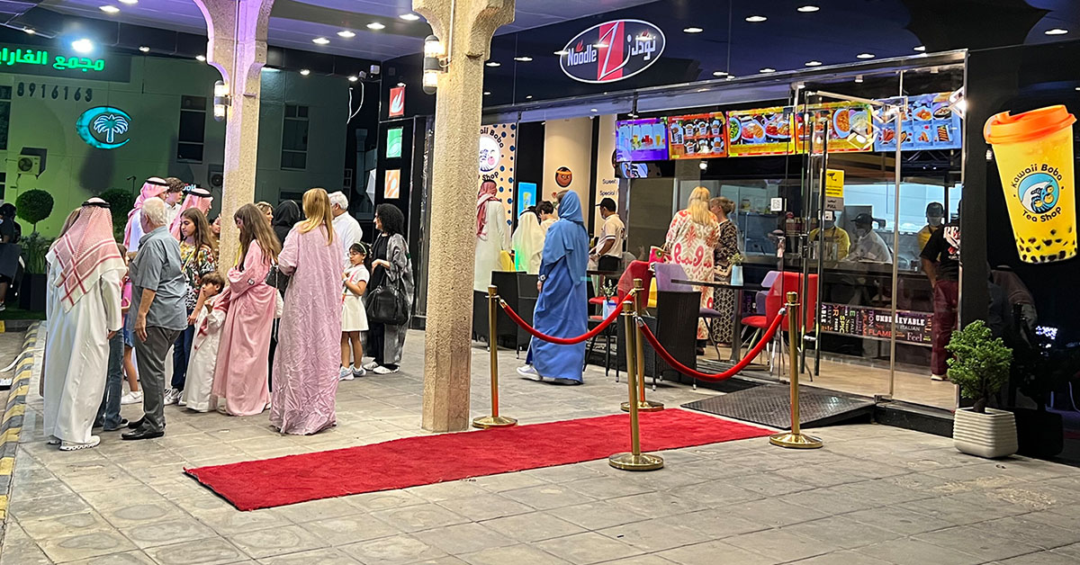 Kawaii Doha Dist Dhahran Launch Event
